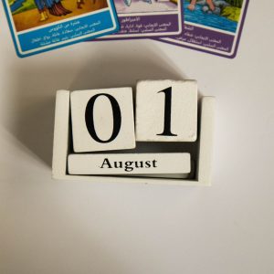 كورس أسرار رموز التاروت