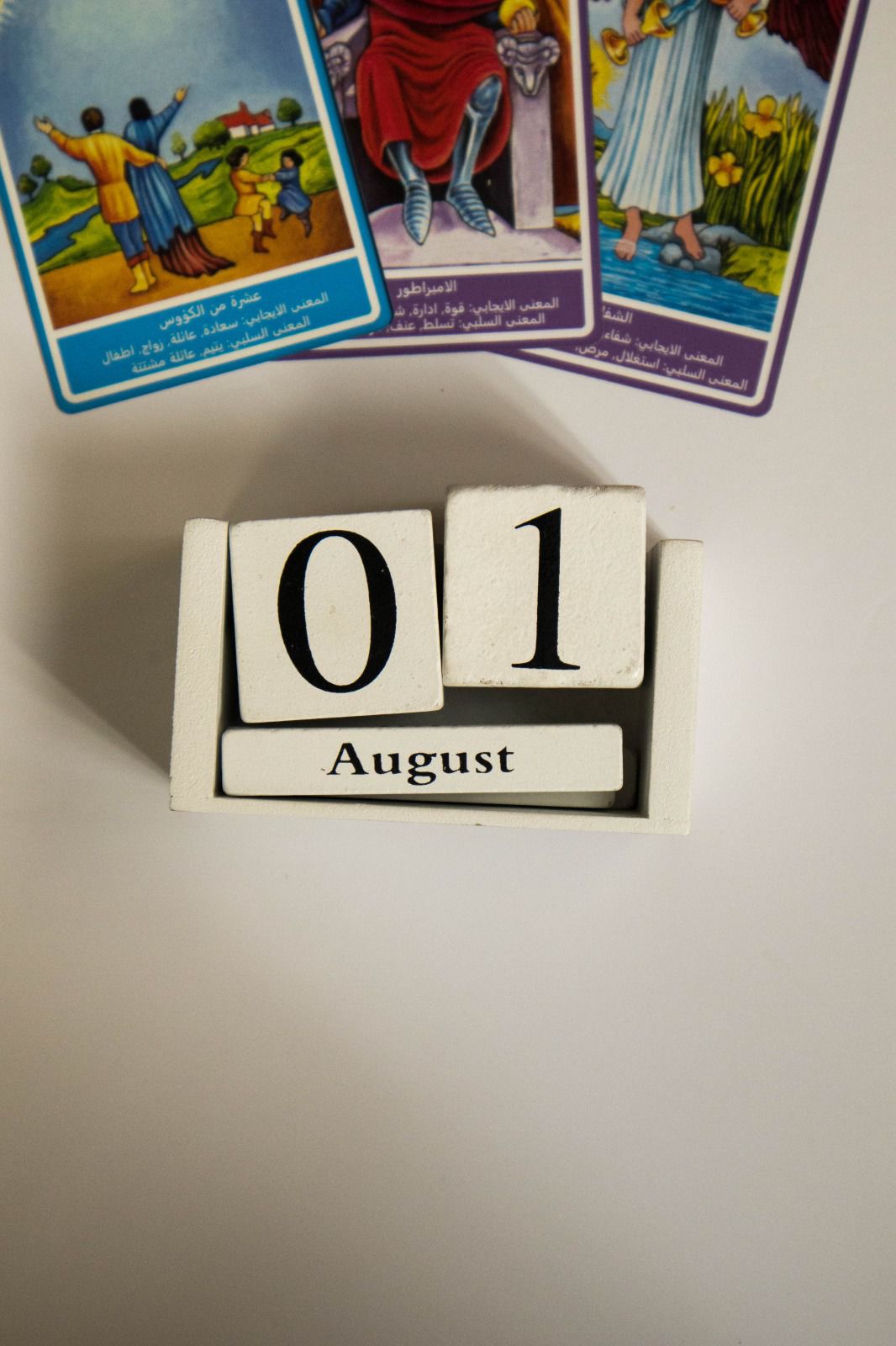 كورس أسرار رموز التاروت